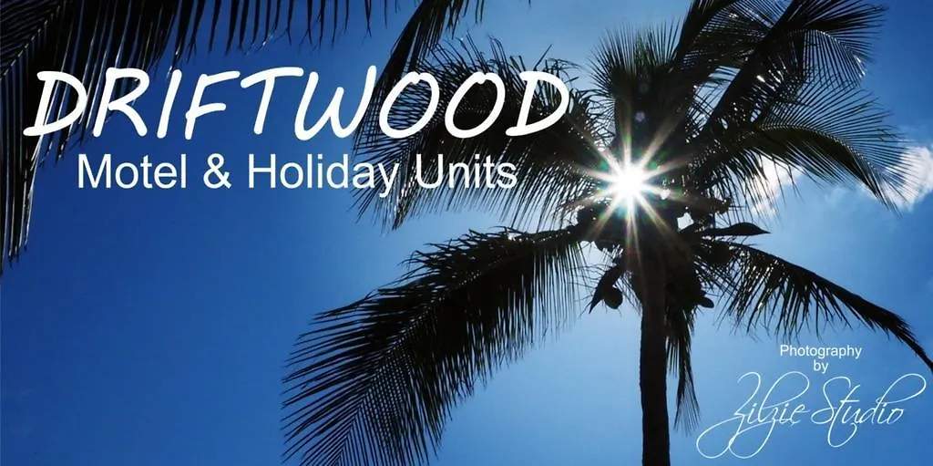 Driftwood Motel And Holiday Units Yeppoon